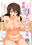 2017-11-02 02:36の投稿
