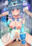 2023-12-07 22:18の投稿