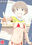 2019-11-24 17:21の投稿