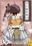 2023-12-09 13:11の投稿