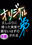 2023-12-09 21:00の投稿