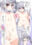 2023-12-10 18:39の投稿