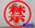 2023-12-11 21:04の投稿