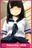 2017-11-02 20:44の投稿