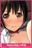 2019-11-27 01:25の投稿