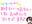 2023-12-15 20:04の投稿