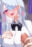2023-12-18 19:00の投稿
