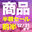 2023-12-25 00:00の投稿