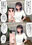 2023-12-23 00:00の投稿
