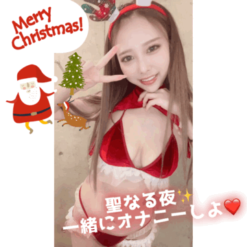 2023-12-23 12:25の投稿