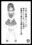 2023-12-23 20:15の投稿