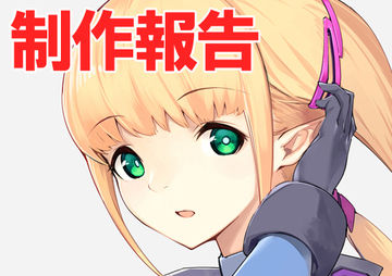 2019-12-01 00:06の投稿