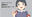 2023-12-25 19:51の投稿