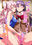 2019-12-01 04:37の投稿