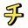 2019-12-01 07:45の投稿