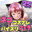 2023-12-27 18:00の投稿
