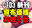 2023-12-28 12:05の投稿