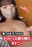 2023-12-29 19:00の投稿
