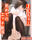 2023-12-29 02:20の投稿