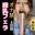 2024-01-06 21:00の投稿