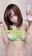 マイクロビキニでけん玉やってみたら、、💚 (1/3)