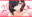2024-01-01 21:00の投稿