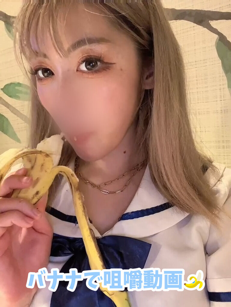 咀嚼プレイは好きですか?💋✨