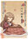 2024-01-02 21:00の投稿