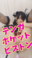 2024-01-03 19:50の投稿