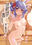 2024-01-07 00:00の投稿
