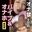 2024-01-07 21:00の投稿