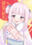 2024-01-06 10:15の投稿