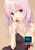 2019-12-07 21:00の投稿
