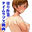 2024-01-13 19:00の投稿