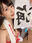 2024-01-07 12:00の投稿