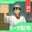 2024-01-07 20:00の投稿