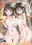 2024-01-07 20:34の投稿
