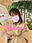 2024-01-08 00:00の投稿