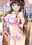 2019-12-07 14:13の投稿