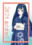 2024-01-09 00:14の投稿