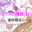 2024-01-09 16:29の投稿