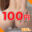 2024-01-10 00:00の投稿