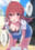 2024-01-10 01:00の投稿