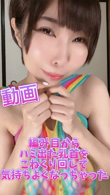 2024-01-10 21:00の投稿