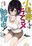 2024-01-13 00:00の投稿