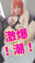 2024-01-12 17:15の投稿
