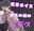 2024-01-14 13:47の投稿
