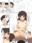 2019-12-10 00:30の投稿