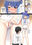 2024-01-14 19:22の投稿