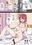 2024-01-14 19:59の投稿